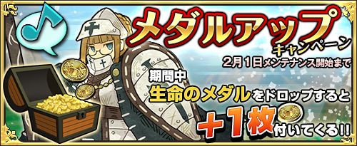 ���������꡼ No.017�Υ���ͥ������ / �֥��⥢���ե꡼�饤�ա�����饤��פΥץ�ߥ��ॹ�����Ȥ˥��㡼���å��ʤɤ��ɲ�