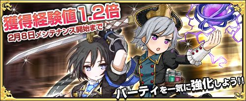 ���������꡼ No.019�Υ���ͥ������ / �֥��⥢���ե꡼�饤�ա�����饤��פΥץ�ߥ��ॹ�����Ȥ˥��㡼���å��ʤɤ��ɲ�