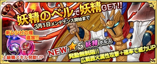 ���������꡼ No.001�Υ���ͥ������ / �֥��⥢���ե꡼�饤�ա�����饤��ס��������ƥ������Υ٥�ʥۥ륹�ˤ��о�