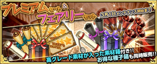 ���������꡼ No.003�Υ���ͥ������ / �֥��⥢���ե꡼�饤�ա�����饤��ס��������ƥ������Υ٥�ʥۥ륹�ˤ��о�