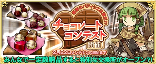 ���������꡼ No.004�Υ���ͥ������ / �֥��⥢���ե꡼�饤�ա�����饤��ס��������ƥ������Υ٥�ʥۥ륹�ˤ��о�