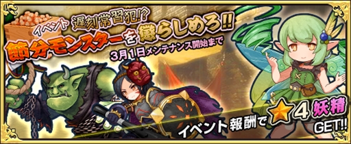 ���������꡼ No.007�Υ���ͥ������ / �֥��⥢���ե꡼�饤�ա�����饤��ס��������ƥ������Υ٥�ʥۥ륹�ˤ��о�