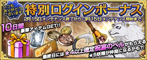 ���������꡼ No.011�Υ���ͥ������ / �֥��⥢���ե꡼�饤�ա�����饤��ס��������ƥ������Υ٥�ʥۥ륹�ˤ��о�