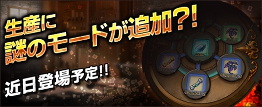 ���������꡼ No.012�Υ���ͥ������ / �֥��⥢���ե꡼�饤�ա�����饤��ס��������ƥ������Υ٥�ʥۥ륹�ˤ��о�