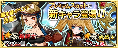 ���������꡼ No.001�Υ���ͥ������ / �֥��⥢���ե꡼�饤�ա�����饤��ס��ץ�ߥ��ॹ�����Ȥˡȥ���ʡɤȡȥĥ८�ɤ��о�