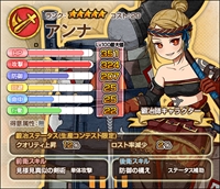 ���������꡼ No.002�Υ���ͥ������ / �֥��⥢���ե꡼�饤�ա�����饤��ס��ץ�ߥ��ॹ�����Ȥˡȥ���ʡɤȡȥĥ८�ɤ��о�