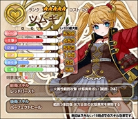 ���������꡼ No.003�Υ���ͥ������ / �֥��⥢���ե꡼�饤�ա�����饤��ס��ץ�ߥ��ॹ�����Ȥˡȥ���ʡɤȡȥĥ८�ɤ��о�