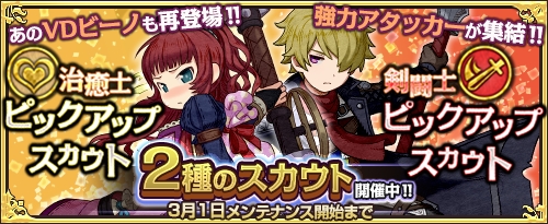 ���������꡼ No.004�Υ���ͥ������ / �֥��⥢���ե꡼�饤�ա�����饤��ס��ץ�ߥ��ॹ�����Ȥˡȥ���ʡɤȡȥĥ८�ɤ��о�