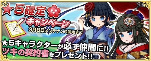 ���������꡼ No.007�Υ���ͥ������ / �֥��⥢���ե꡼�饤�ա�����饤��ס��ץ�ߥ��ॹ�����Ȥˡȥ���ʡɤȡȥĥ८�ɤ��о�