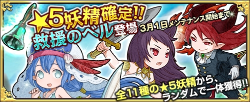 ���������꡼ No.009�Υ���ͥ������ / �֥��⥢���ե꡼�饤�ա�����饤��ס��ץ�ߥ��ॹ�����Ȥˡȥ���ʡɤȡȥĥ८�ɤ��о�