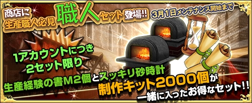 ���������꡼ No.010�Υ���ͥ������ / �֥��⥢���ե꡼�饤�ա�����饤��ס��ץ�ߥ��ॹ�����Ȥˡȥ���ʡɤȡȥĥ८�ɤ��о�