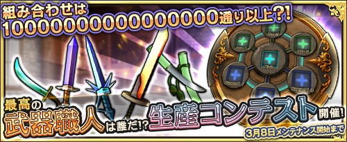 ���������꡼ No.011�Υ���ͥ������ / �֥��⥢���ե꡼�饤�ա�����饤��ס��ץ�ߥ��ॹ�����Ȥˡȥ���ʡɤȡȥĥ८�ɤ��о�