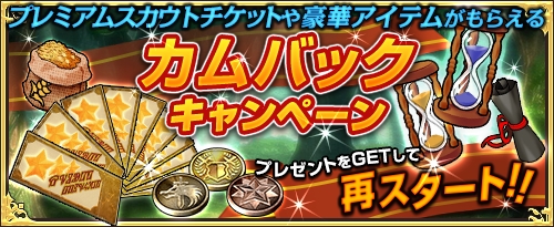 ���������꡼ No.017�Υ���ͥ������ / �֥��⥢���ե꡼�饤�ա�����饤��ס��ץ�ߥ��ॹ�����Ȥˡȥ���ʡɤȡȥĥ८�ɤ��о�