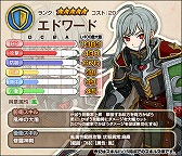 画像ギャラリー No.006のサムネイル画像 / 「ワンモア・フリーライフ・オンライン」，プレミアムスカウトにアイリーンやリリアンが登場