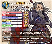 画像ギャラリー No.007のサムネイル画像 / 「ワンモア・フリーライフ・オンライン」，プレミアムスカウトにアイリーンやリリアンが登場