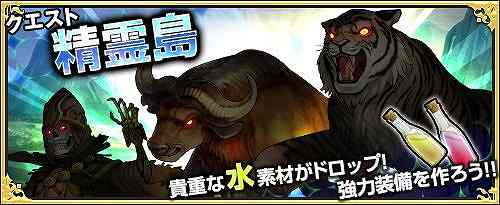 画像ギャラリー No.010のサムネイル画像 / 「ワンモア・フリーライフ・オンライン」，プレミアムスカウトにアイリーンやリリアンが登場