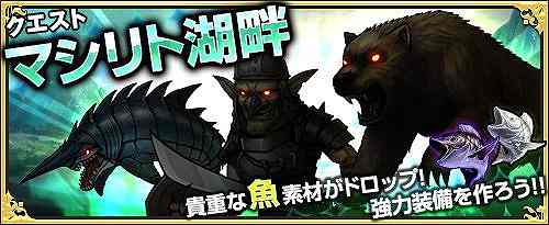画像ギャラリー No.012のサムネイル画像 / 「ワンモア・フリーライフ・オンライン」，プレミアムスカウトにアイリーンやリリアンが登場