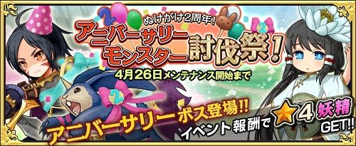 ���������꡼ No.004�Υ���ͥ������ / �֥��⥢���ե꡼�饤�ա�����饤��ס���Ź�˿������ƥ�������Υ٥�ʥ�ԥ��ˡפ��о�