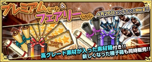 ���������꡼ No.005�Υ���ͥ������ / �֥��⥢���ե꡼�饤�ա�����饤��ס���Ź�˿������ƥ�������Υ٥�ʥ�ԥ��ˡפ��о�