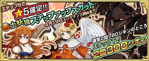 ���������꡼ No.006�Υ���ͥ������ / �֥��⥢���ե꡼�饤�ա�����饤��ס���Ź�˿������ƥ�������Υ٥�ʥ�ԥ��ˡפ��о�