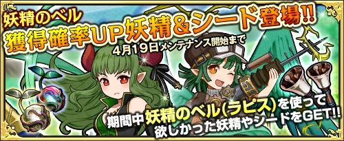 ���������꡼ No.007�Υ���ͥ������ / �֥��⥢���ե꡼�饤�ա�����饤��ס���Ź�˿������ƥ�������Υ٥�ʥ�ԥ��ˡפ��о�