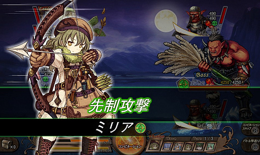 ���������꡼ No.002�Υ���ͥ������ / ��PR����äƺ�ꡤ��ä��臘�����������ڤ�������RPG���֥��⥢���ե꡼�饤�ա�����饤��פ�̥�Ϥ�Ҳ�