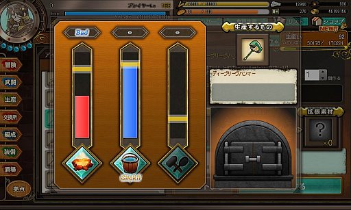 ���������꡼ No.003�Υ���ͥ������ / ��PR����äƺ�ꡤ��ä��臘�����������ڤ�������RPG���֥��⥢���ե꡼�饤�ա�����饤��פ�̥�Ϥ�Ҳ�