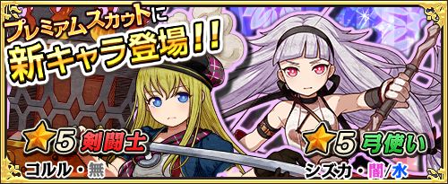 ꡼ No.001Υͥ / ֥⥢ե꡼饤ա饤פΥץߥॹȤ˥ȥɲ