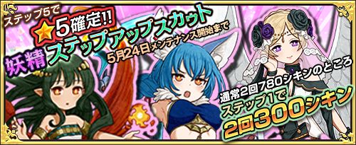 ꡼ No.004Υͥ / ֥⥢ե꡼饤ա饤פΥץߥॹȤ˥ȥɲ