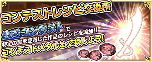 ꡼ No.010Υͥ / ֥⥢ե꡼饤ա饤פΥץߥॹȤ˥ȥɲ