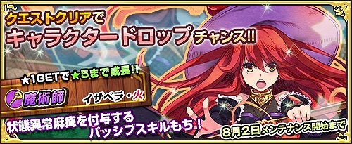 ꡼ No.006 | ֥⥢ե꡼饤ա饤ס饯֥ߥʡס֥륫פɲ