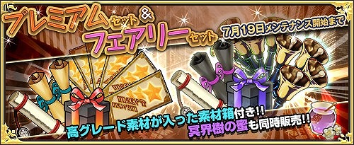 ꡼ No.007 | ֥⥢ե꡼饤ա饤ס饯֥ߥʡס֥륫פɲ