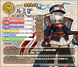 ꡼ No.014 | ֥⥢ե꡼饤ա饤ס饯֥ߥʡס֥륫פɲ