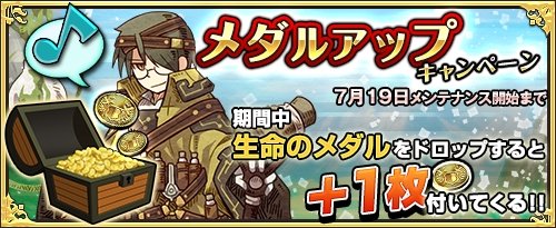 ���������꡼ No.004�Υ���ͥ������ / �֥��⥢���ե꡼�饤�ա�����饤��ס��ץ�ߥ��ॹ�����Ȥˡ֥��꡼�ʡפȡ֥饱�����פ��о�