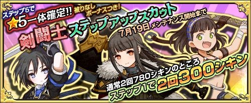 ���������꡼ No.007�Υ���ͥ������ / �֥��⥢���ե꡼�饤�ա�����饤��ס��ץ�ߥ��ॹ�����Ȥˡ֥��꡼�ʡפȡ֥饱�����פ��о�