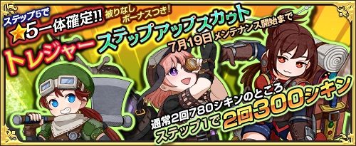 ���������꡼ No.008�Υ���ͥ������ / �֥��⥢���ե꡼�饤�ա�����饤��ס��ץ�ߥ��ॹ�����Ȥˡ֥��꡼�ʡפȡ֥饱�����פ��о�