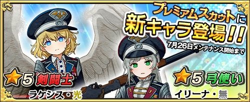 ���������꡼ No.009�Υ���ͥ������ / �֥��⥢���ե꡼�饤�ա�����饤��ס��ץ�ߥ��ॹ�����Ȥˡ֥��꡼�ʡפȡ֥饱�����פ��о�