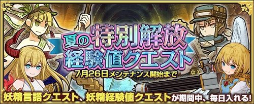 ���������꡼ No.001�Υ���ͥ������ / �֥��⥢���ե꡼�饤�ա�����饤��ס��������ƥ�������Υ٥�ʥϥȥۥ�ˡפ��о�