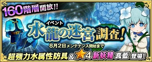 ���������꡼ No.006�Υ���ͥ������ / �֥��⥢���ե꡼�饤�ա�����饤��ס��������ƥ�������Υ٥�ʥϥȥۥ�ˡפ��о�