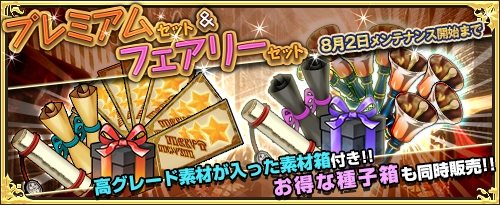 ���������꡼ No.007�Υ���ͥ������ / �֥��⥢���ե꡼�饤�ա�����饤��ס��������ƥ�������Υ٥�ʥϥȥۥ�ˡפ��о�