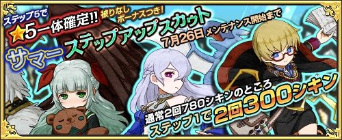 ���������꡼ No.008�Υ���ͥ������ / �֥��⥢���ե꡼�饤�ա�����饤��ס��������ƥ�������Υ٥�ʥϥȥۥ�ˡפ��о�