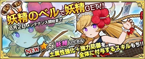 ���������꡼ No.009�Υ���ͥ������ / �֥��⥢���ե꡼�饤�ա�����饤��ס��������ƥ�������Υ٥�ʥϥȥۥ�ˡפ��о�