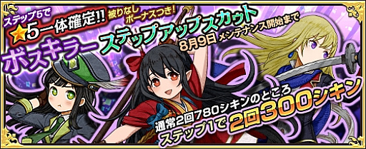 ꡼ No.007 | ֥⥢ե꡼饤ա饤סΥ٥ʱɱޥƥ饹ˡפ䤬