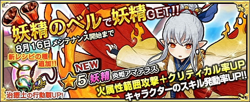 ꡼ No.008 | ֥⥢ե꡼饤ա饤סΥ٥ʱɱޥƥ饹ˡפ䤬