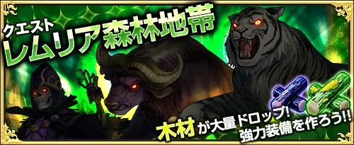 ꡼ No.003 | ֥⥢ե꡼饤ա饤סץߥॹȹ٥Ȥ