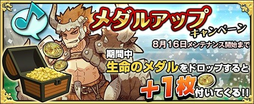 ꡼ No.004 | ֥⥢ե꡼饤ա饤סץߥॹȹ٥Ȥ