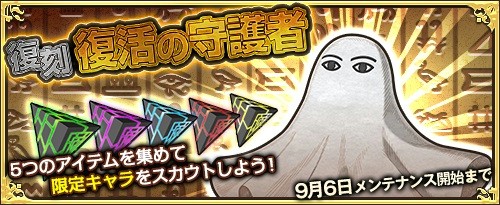 ꡼ No.006 | ֥⥢ե꡼饤ա饤סץߥॹȹ٥Ȥ