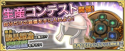 ꡼ No.007 | ֥⥢ե꡼饤ա饤סץߥॹȹ٥Ȥ