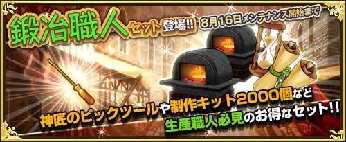 ꡼ No.008 | ֥⥢ե꡼饤ա饤סץߥॹȹ٥Ȥ