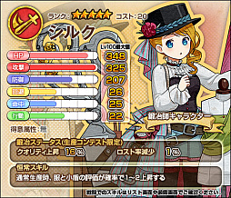 ꡼ No.010 | ֥⥢ե꡼饤ա饤סץߥॹȹ٥Ȥ